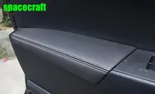 Auto leather Centeral Arm Rest Cover door armrest cover for toyota corolla 2014-2017,free shipping