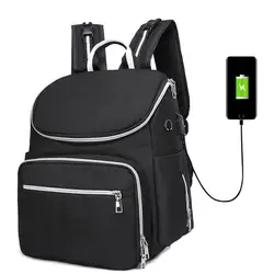 Универсальный Зарядка через USB большой ёмкость детские пеленки сумка рюкзак для путешествий ravel рюкзак анти вор кормящих мешок