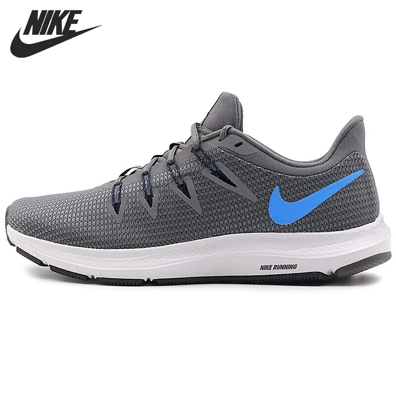 nike quest 1.5