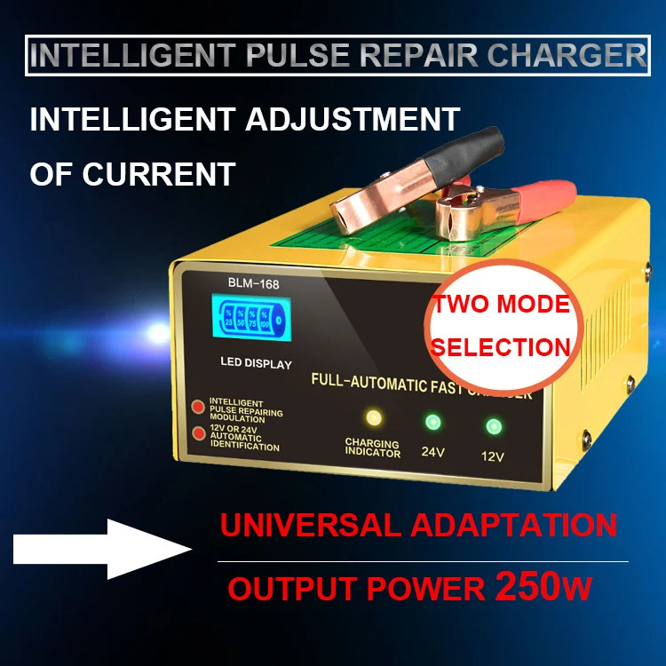 250 Вт мощное полностью автоматическое автомобильное зарядное устройство интеллектуальное импульсное Ремонтное 12 В/24 В зарядное устройство для грузовиков и мотоциклов 150 в/250 В