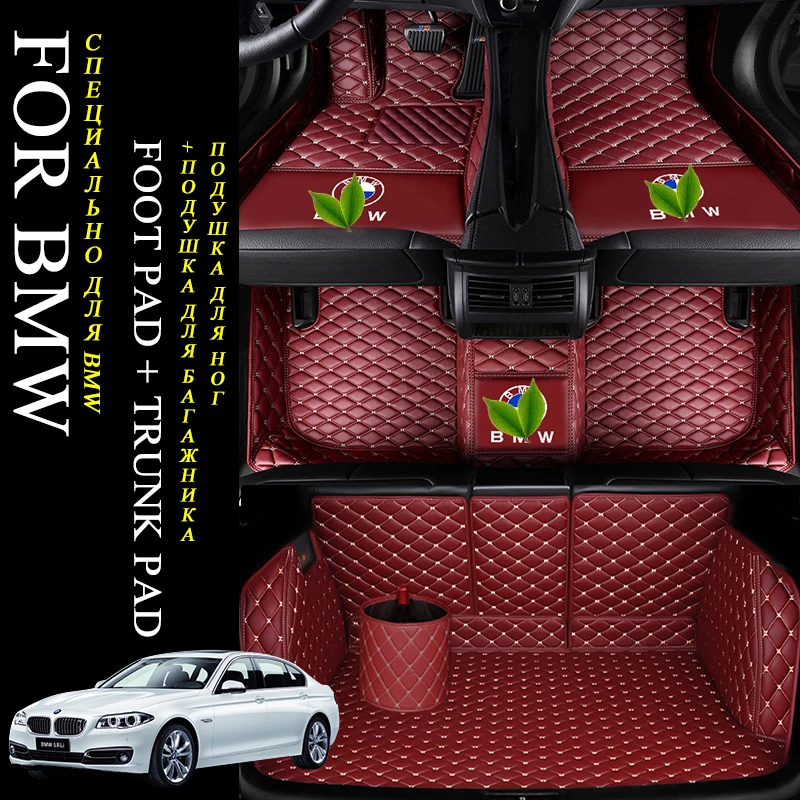

5D Luxury Surround Custom Fit Car Floor Mats for BMW 118i 120i 125i 130i 220i 228i 318i 320d 320i 328i 330ci 520i 520d 750li
