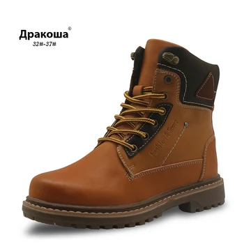 

Apakowa Kids Winter Shoes Pu Leather Boys Boots Ankle Children's Martin Boots Plush Lining Solid Boots for Boys EUR 32-37