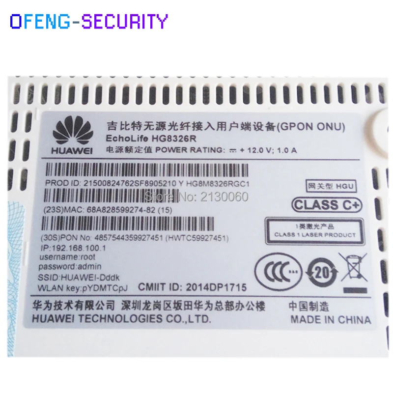 Huawei HG8326R беспроводной Gpon ONT с 2 ethernet+ 1 голос+ wifi, H.248 и SIP двойной протокол внешний wifi