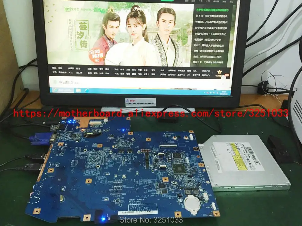 48.4FP02.011 материнская плата для Acer Aspire 7540 7540G материнская плата ноутбука MBPJD01001 48.4FP02.011 ddr2 Integrated 100% Тесты ok