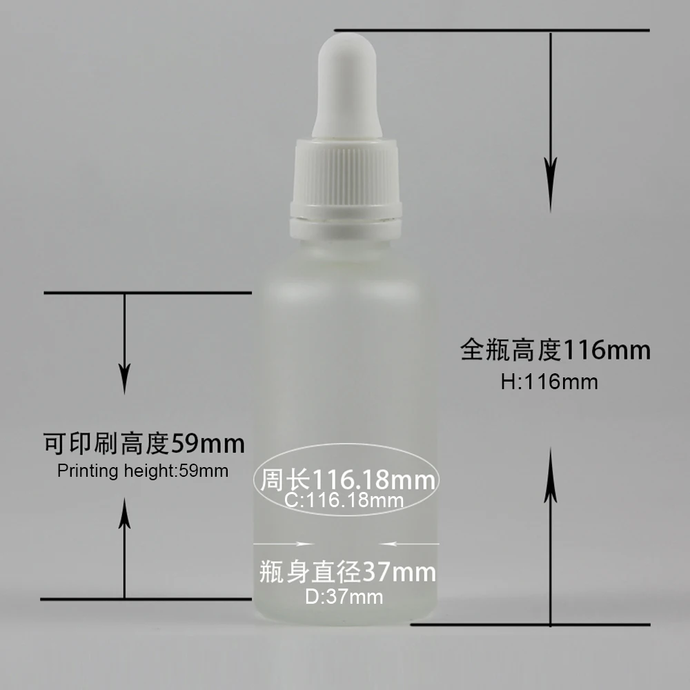 DBX20 Clear Frosted-50ml(4)