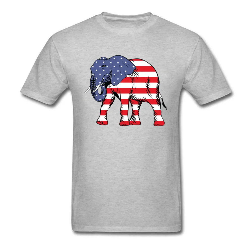1584-Free-Clipart-Of-A-Republican-Elephant_grey