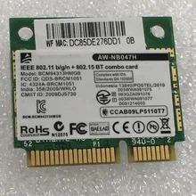 SSEA для AzureWave AW-NB047H BCM4313 Половина мини PCI-E 802,11 B/G/N беспроводной Блютуз карты