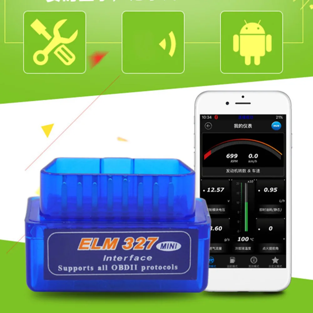 Super Mini Elm327 Bluetooth OBD2 V2.1Elm 327 V 2.1 Android Adapter Car Scanner OBD Elm-327 OBDII Auto Diagnostic Tool Scanner