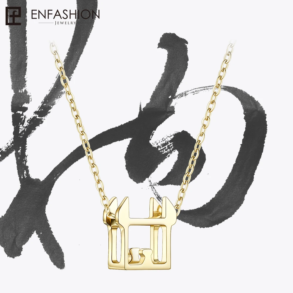 

Enfashion Chinese Zodiac Dog Necklace Women Stereoscopic Puppy Statement Necklaces Jewelry Kettingen Voor Vrouwen PFY183004-DOG