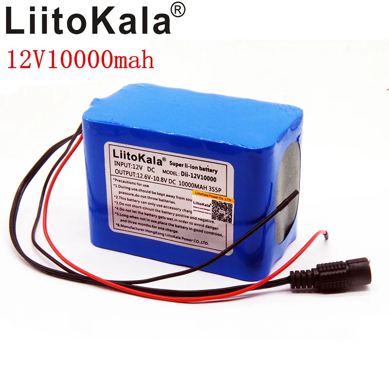 LiitoKala 18650 литиевая батарея 12V10000mAh большой емкости 10AH с DC5.5X2.1 защита питания |