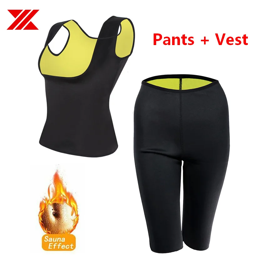 women's sauna vest