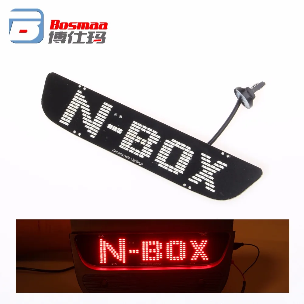 

BOSMAA 1pcs LED N-box Exalted Brake Light For Honda N-box