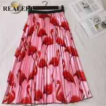 REALEFT Новое поступление летние женские элегантные гофрированные длинные юбки с принтом Фламинго Высокая талия Harajuku тюлевые трапециевидные юбки до середины икры