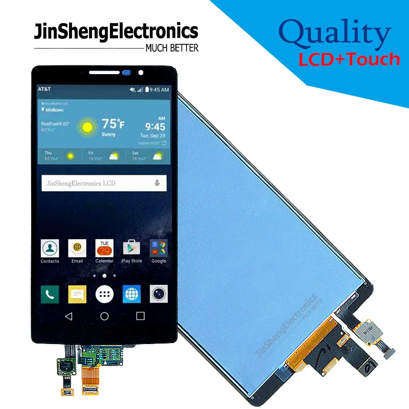 LG G Vista 2 H 740 2 fron