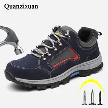 Мужские ботинки; рабочие защитные ботинки; мужские повседневные кроссовки со стальным носком; неубиваемая обувь; Мужская защитная обувь; Мужская обувь размера плюс 48