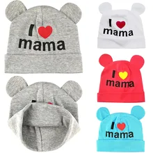 Милая Детская шляпа; casquette enfant; Новинка года; детская шапочка для сна с надписью «Love» для мальчиков и девочек; аксессуары для малышей; головной убор