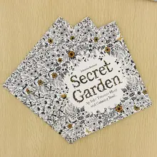 Граффити ручной работы книги-раскраска 24 страницы снятие стресса Секретный Сад Искусство учеба живопись книга