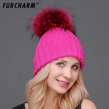Меховые шармы, натуральный мех енота, шапки для женщин, вязанные косы, бини, женские шапки, помпон, головной убор, зимние женские шапки Skullies