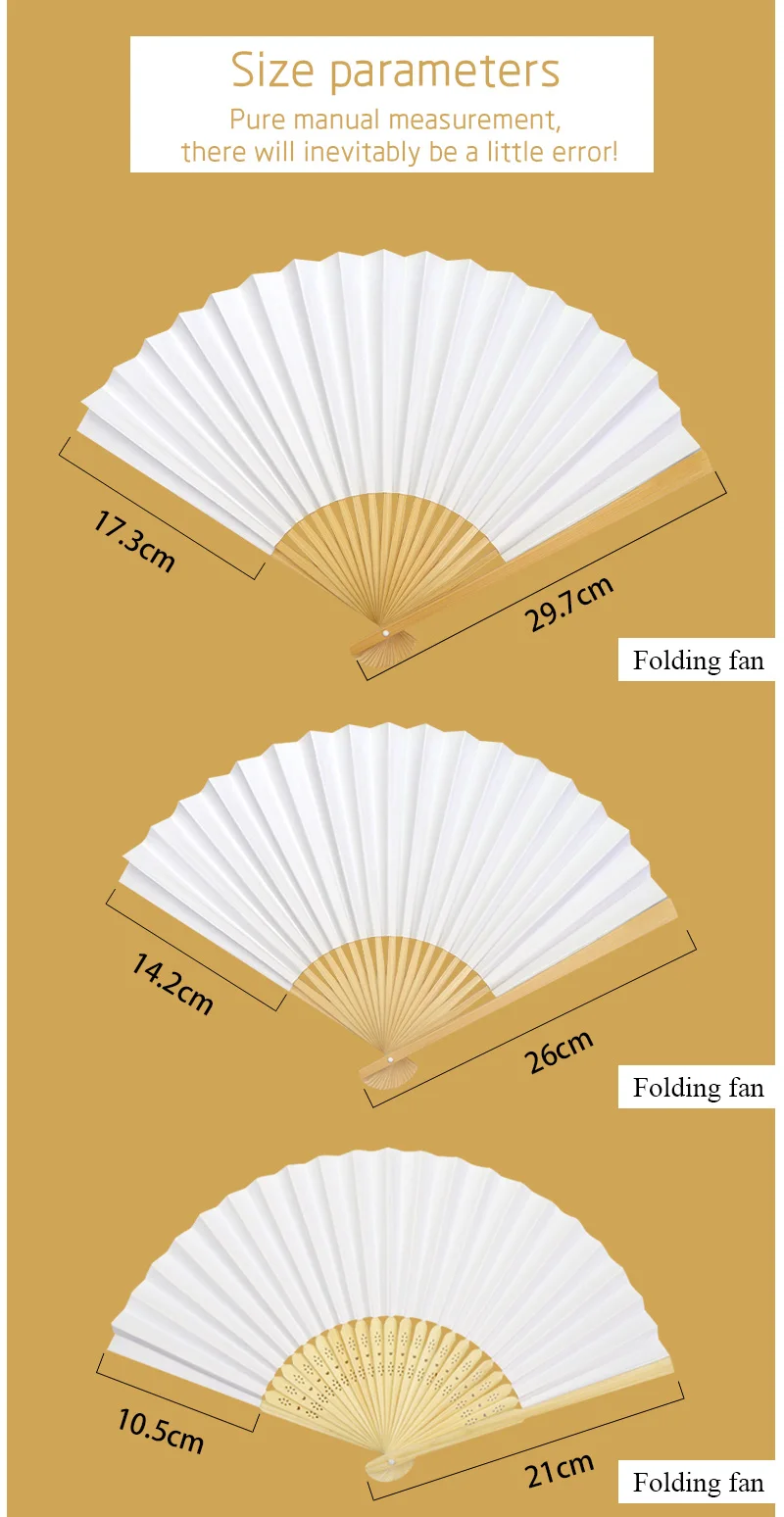 Китайский стиль пустой бумажный складной DIY живопись Вентилятор DIY бумажный веер белый инструмент для рисования искусство живопись
