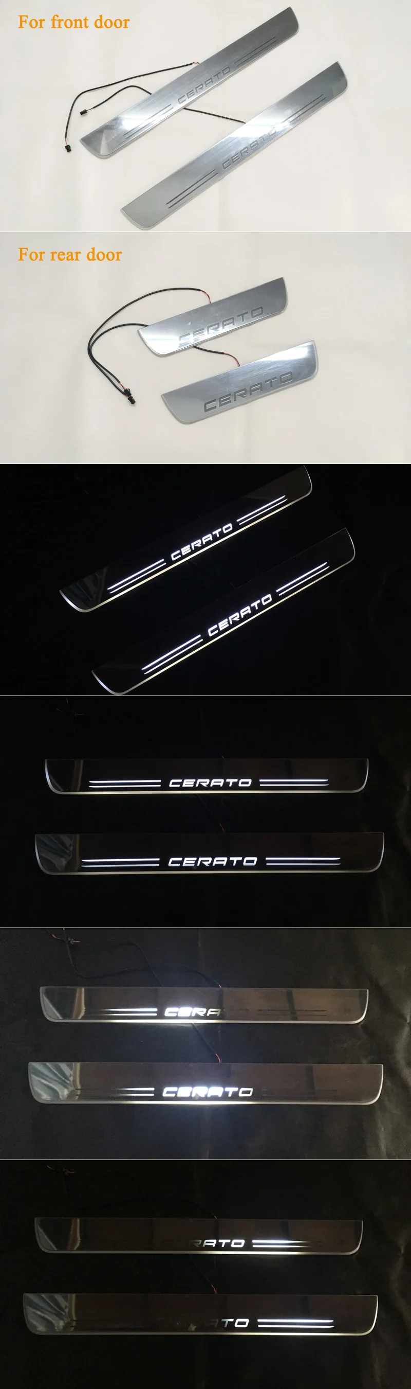 Cerato Pedal