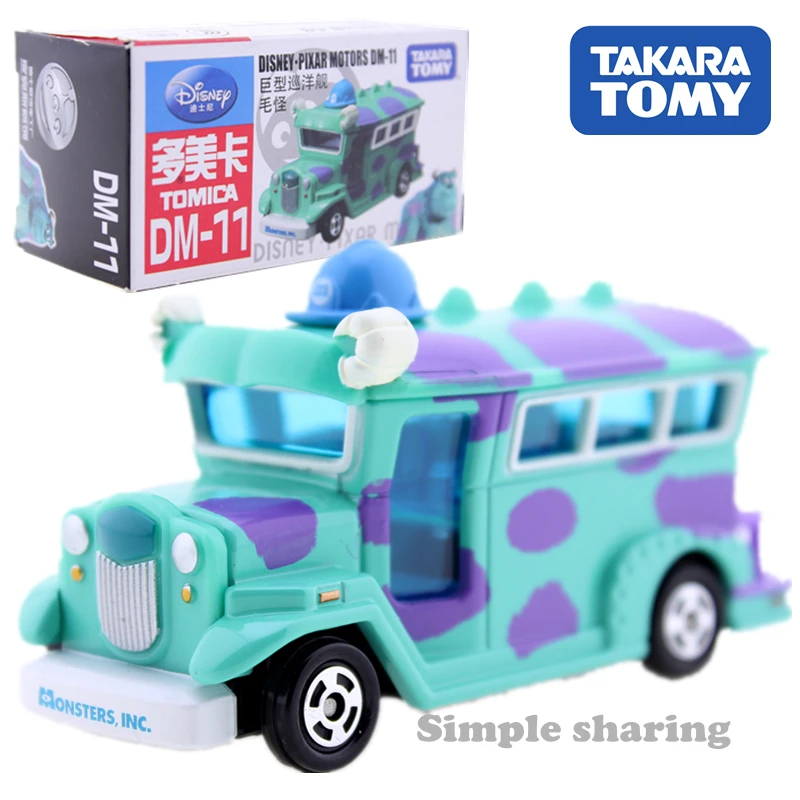 Takara Tomy Tomica DM11 classic car mould Great Rumor Road Cruise model kit diecast miniature toy hot pop kids toys |