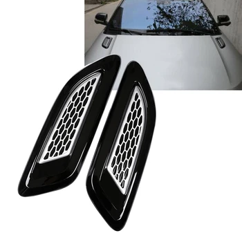 

1 pair Exterior Hood Air Vent Outlet Wing Trim for Land Rover Range Rover Evoque 2012 2013 2014 2015 2016 2017 2018