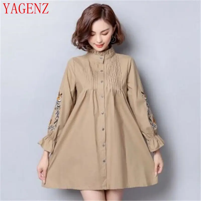 

Pring clothes Fashion New Embroidered dresses Loose Large size Women clothing Horn sleeve Ms dress Korea Student Shirt 1257