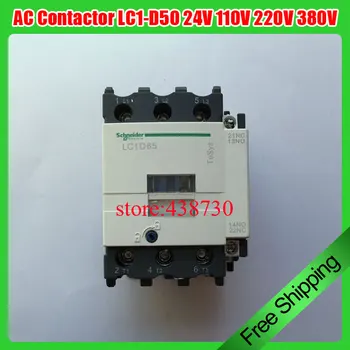 

1pcs AC Contactor LC1-D50 LC1D50M7C LC1D50Q7C 50A 24V 110V 220V 380V