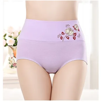 

Madiy Sexy Panties Women Cotton High Waist Body Shaper Printing Briefs Closed Abdominal Underwear