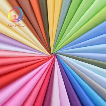 Twill Fabric Set 1