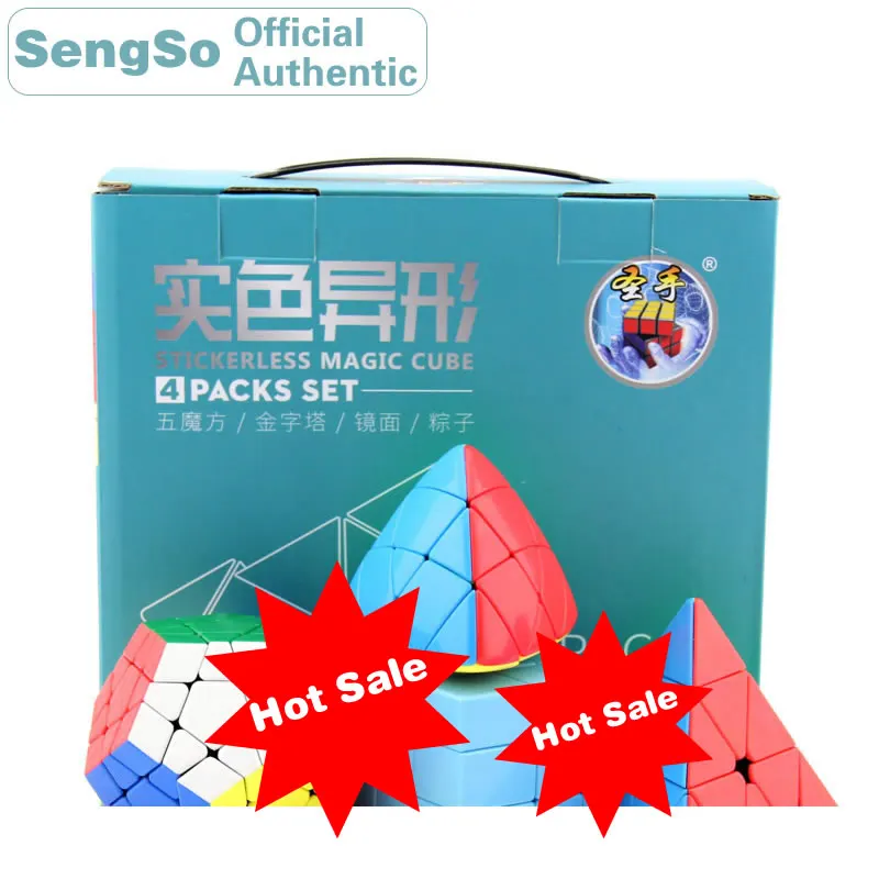 

ShengShou Irregular Magic Cube Gift Pack 4 sets / pcs Pyraminxeds Megaminxeds Mastermorphix Mirror Speed Cube Puzzle Antistress