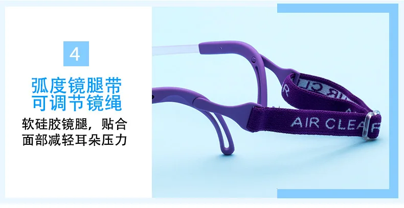 Сверхлегкие очки Оптические очки для детей Детская оправа для очков с цветным дизайном резиновый силиконовый чехол-бампер с TR90 очки ребенок линзы 1017-38