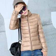 Зимние дизайнерские женские куртка 80 белая утка вниз белый ультра тонкий куртка-пуховик женские зимние Куртки