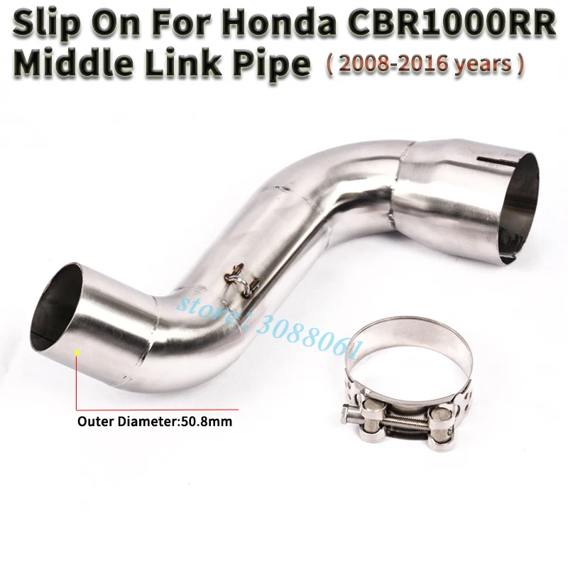 Мотоцикл выхлопной Escape Slip on для Honda CBR1000RR 2008 2016 Модифицированная мотоциклетная