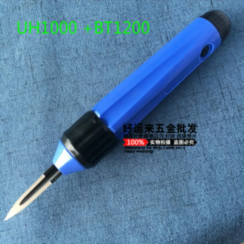 High quality triangular scraper SC1000 adjustable shaving cutter BT1200 blade UIH1000 hilt | Инструменты