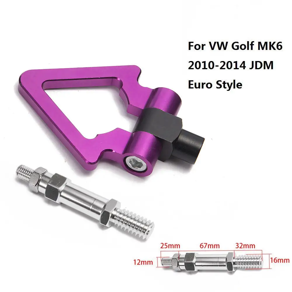 EPMAN гоночный буксировочный крюк Европейский автомобиль авто прицеп кольцо для VW Golf MK6 10-14 jdm Европейский стиль EP-RTHLPH011 - Название цвета: Фиолетовый