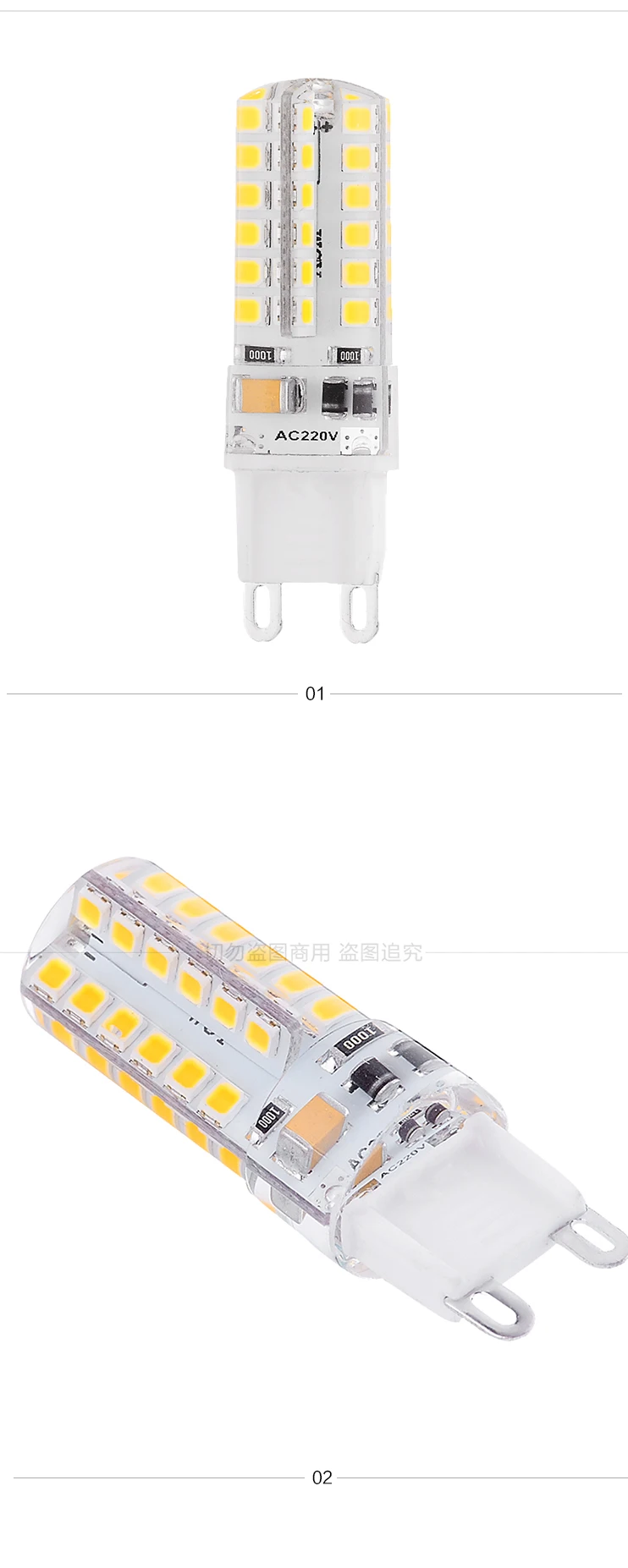 6 упаковок G9 светодиодный лампы 110V 220V 3000K 4000K 6000K 2835SMD высокое качество кукурузы лампы 48 светодиодный g9 галогенная лампа замена 360 Угол луча