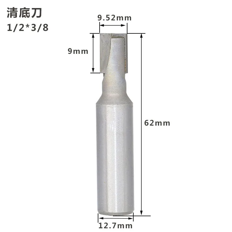 1 шт. 1/4 долбежный резак деревообрабатывающий 1/2 вольфрамовые фрезы одноразовые режущие поверхности Гладкий деревообрабатывающий резак 6,35 мм - Длина режущей кромки: 22 мм