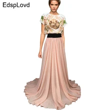 Edsplovd 8 м подол длина до пола размера плюс юбка макси супер отличное качество высокая эластичная талия длинная Стильная летняя A35