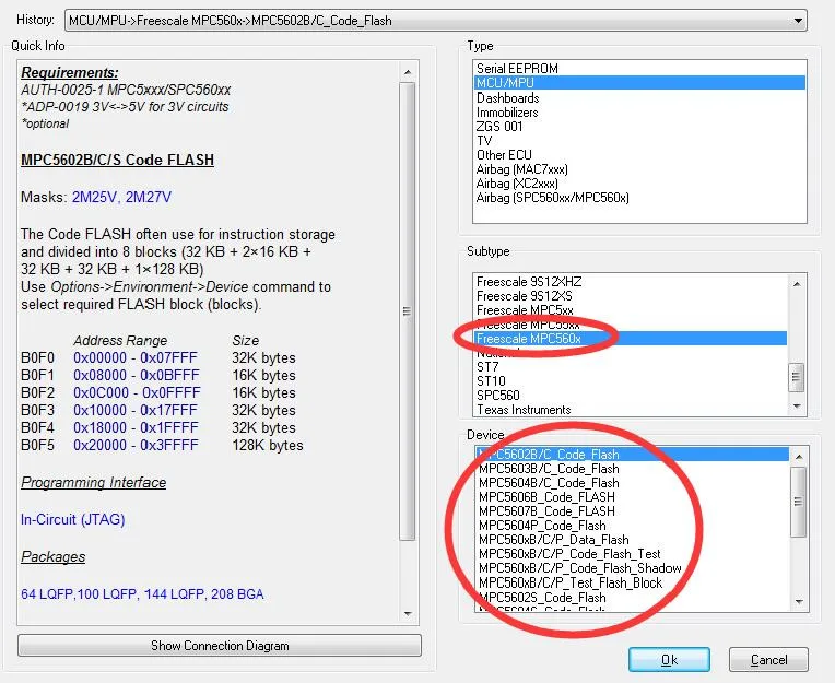 xprog 5.7 additional function 14