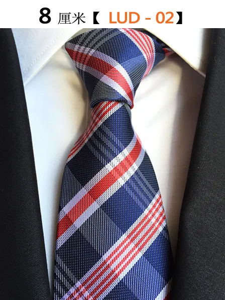 Модные мужские галстуки бизнес формальные свадебные галстуки 8 см 1200 иглы Полосатый плед Gravata полосатая рубашка Галстуки подарки для мужчин - Цвет: LUD-02