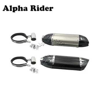 

38MM - 51MM For Kawasaki Ninja 250 300 Devil ZX-14 Z800 Z1000 CBR YZF Carbon Fiber Modified Exhaust Muffler Pipe W/ DB Killer