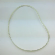 STARPAD Repair Tools Balancing Machine Balancing Machine Belt Balancing Machine (W) Belt (Perimeter: 960mm)
