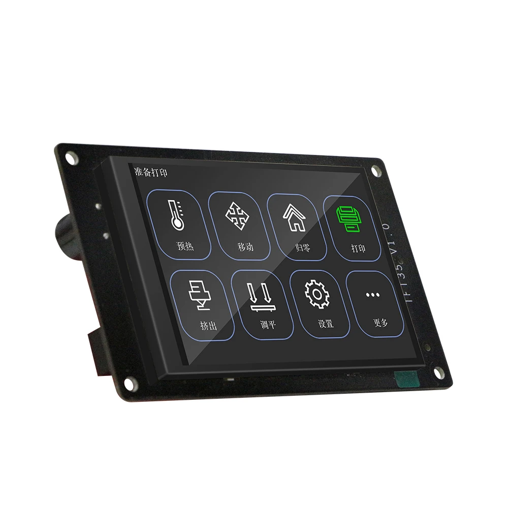 Visor da Impressora Displayer para Sbase Sensível ao Toque de 3.5 Tela do Painel de Lcd de 3.5 Tela Polegadas ''tft Monitor Colorido 3d Tft35 V1.0 6 Cheap Peças e acessórios em 3D