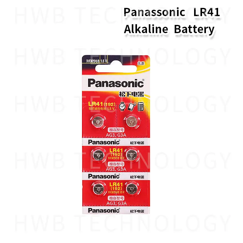 

Wholesale 6pcs 1.5V PANASONIC LR41 192 Button Cell Alkaline Batteries Freeshipping