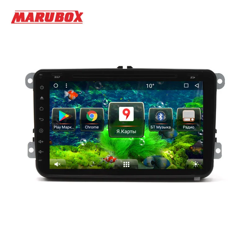 Best Marubox 8A803MT8 Car Multimedia Player for VOLKSWAGEN SKODA, Octa Core, Android 8.1,Radio,DVD, GPS,Bluetooth, 2GB RAM 32GB ROM 1