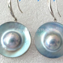 Xiuli 00265 AAA 23 мм Синий Серый Радуга Mabe Блистерная Жемчужные Серьги 925 Серебряных Крюк