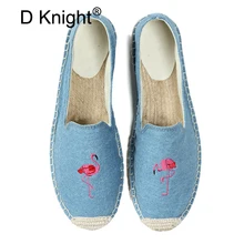 Г., весенне-летние женские парусиновые туфли с Фламинго удобные лоферы без застежки женские туфли с круглым носком женская обувь на плоской подошве с вышивкой, конопляная обувь