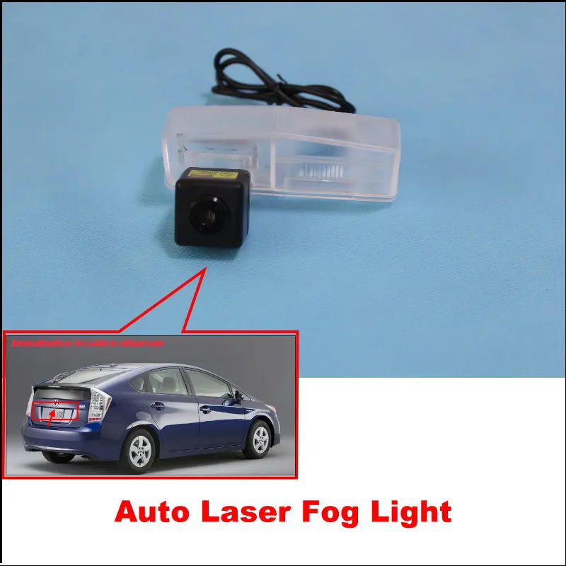 

Car Crash Artifact Warning Lights / Special Days Traffic Crash-Proof Fog Rain, Snow Light For TOYOTA Prius 2010~2014