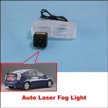 Car Crash Artifact Warning Lights / Special Days Traffic Crash-Proof Fog Rain, Snow Light For TOYOTA Prius 2010~2014